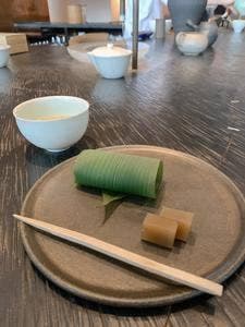 櫻井焙茶研究所