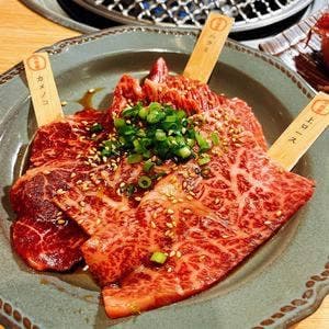 太翔園