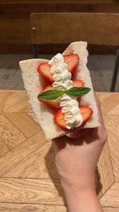 FEBRUARY CAFE