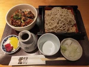 元