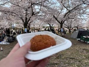 ブーランジェリー パ・パン けやき通り店