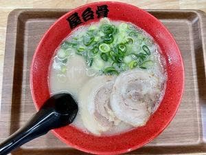 ラーメン屋台骨 いっちゃが広場分店