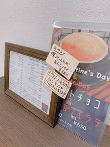 souvenirCafe
