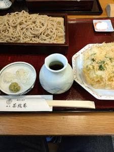 茶織菴