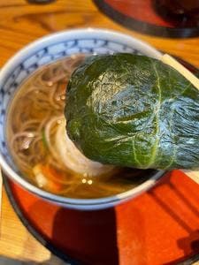 珍重庵新宮本店