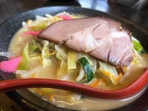 チャンポンハウス あぶらや