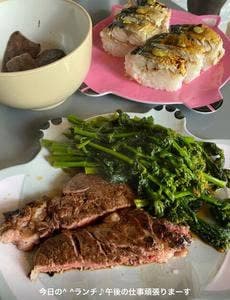 肉の藤原