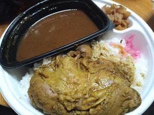 すき家 海老名上河内店