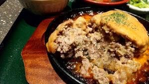 溶岩焼肉 朱