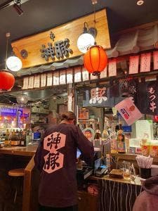 神豚 国際通りのれん街