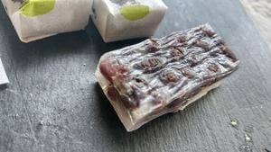 御菓子司みづゑ