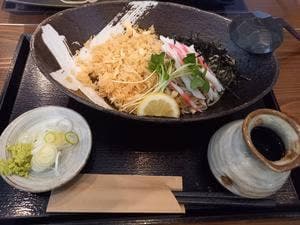 道らく