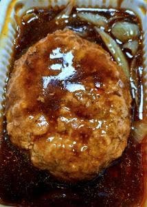 肉の沢田屋