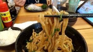 池めん 沼津店
