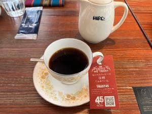 ヒロコーヒー大丸梅田店