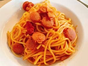 リモーネ
