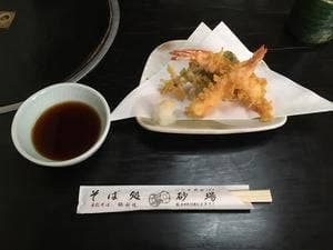 砂場