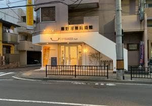 UP!BAKER fluff宮町店