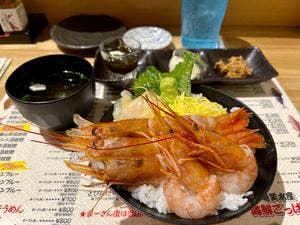 奄美水産 海鮮ごっぱち