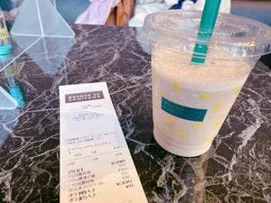バナナの神様 天空橋店
