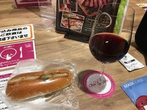 ちょいゴチ ワインバー イオンフードスタイル by ダイエー神戸三宮店