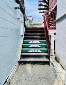 かくれそば処 番屋