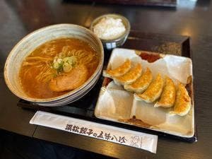 五味八珍 殿田橋店