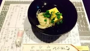 かし山