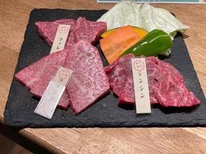 炭火焼肉 炭蔵 吉成店