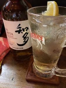 ちゅらさん