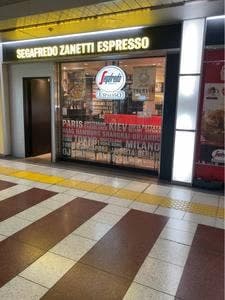 セガフレード・ザネッティ・エスプレッソ 王子メトロピア店