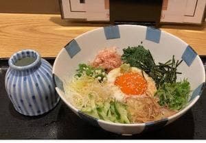 松玄 名古屋JRゲートタワー