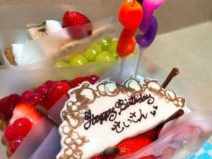 キルフェボン グランフロント大阪店