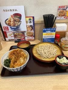 天丼てんや ペリエ西船橋店