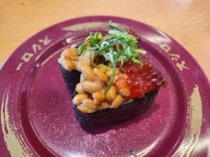 スシロー 砺波店