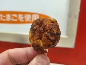 むらたのたこやき