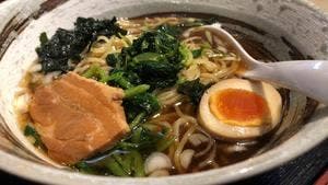 梅林軒