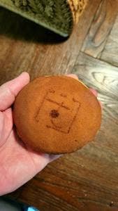 もぐらや 天下茶屋駅前店