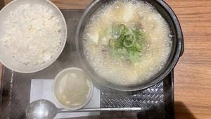 韓丼 利府店