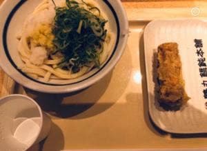 鶴丸饂飩本舗たまぞうキッチン店