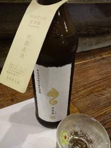 熱海の干物と日本酒 まる酒