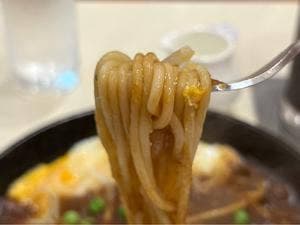 喫茶 パプリカ