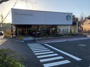スターバックス コーヒー 仙台泉パークタウン桂店