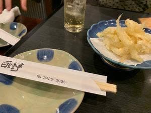 百姓亭
