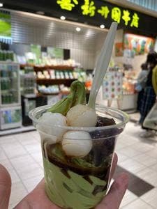 新井園本店 パサール三芳店