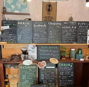 自家焙煎珈琲 ポルタ