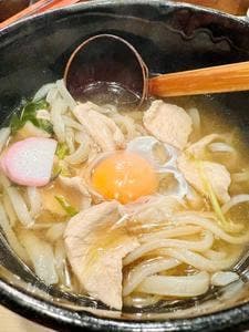 和乃家