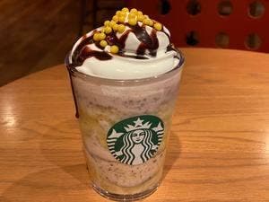 スターバックス コーヒー 肥後橋南店