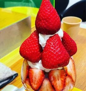 堀内果実園 奈良三条店