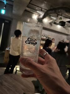 CityCamp